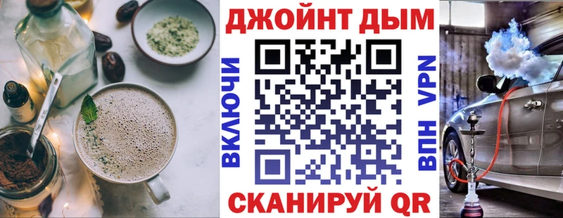 Canna-Cookies конопля  Купить  Высоковск 