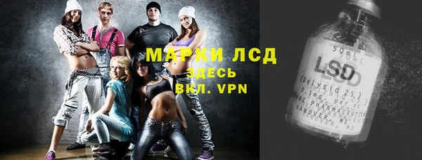 меф VHQ Балахна