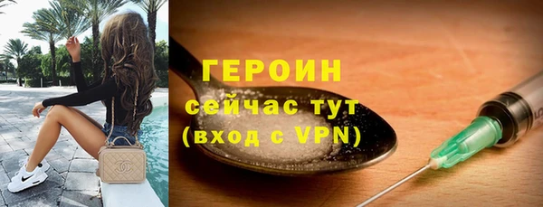 mdpv Баксан