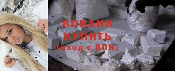 mdpv Баксан