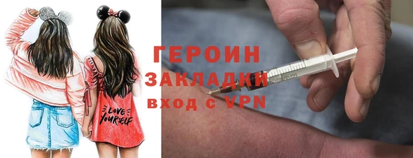 mdpv Баксан