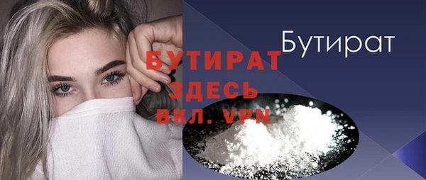mdpv Баксан