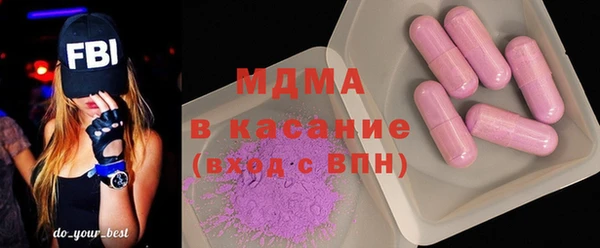 кокаин VHQ Балабаново