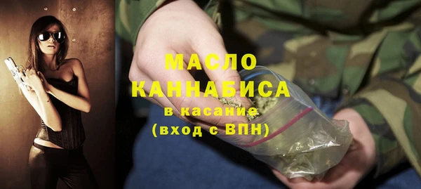 кокаин VHQ Балабаново