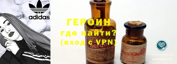 mdpv Баксан