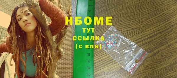 дживик Богданович