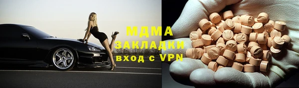 меф VHQ Балахна