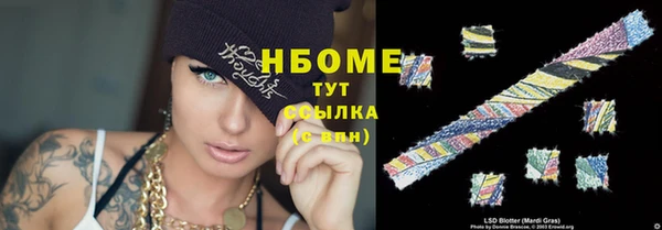 mdpv Баксан