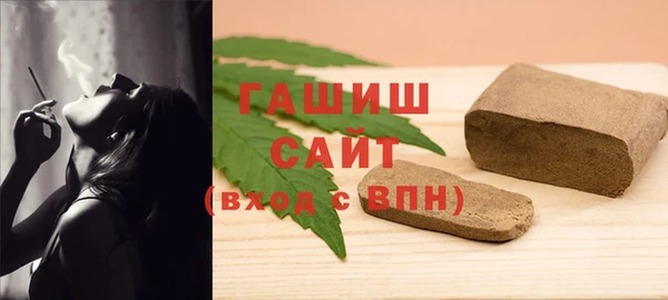 mdpv Баксан
