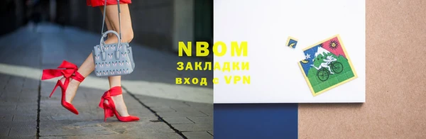 меф VHQ Балахна