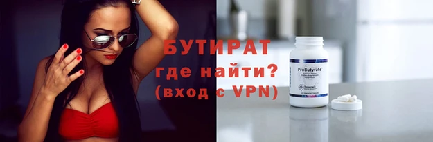 mdpv Баксан