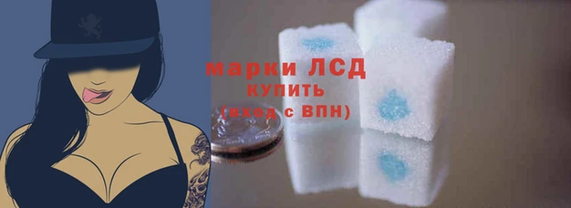 кокаин VHQ Балабаново