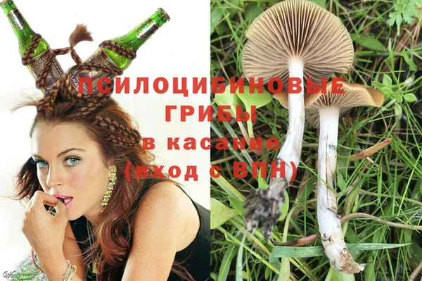 меф VHQ Балахна