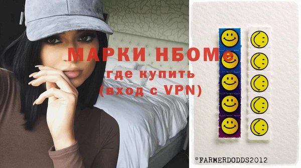 меф VHQ Балахна