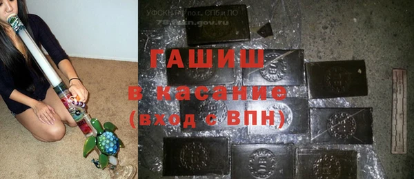 кокаин VHQ Балабаново