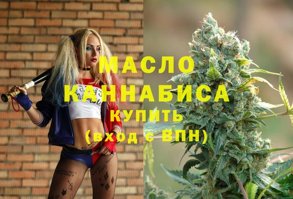 mdpv Баксан