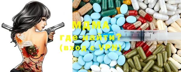 меф VHQ Балахна