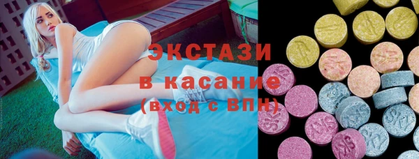 меф VHQ Балахна