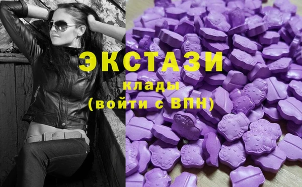 mdpv Баксан