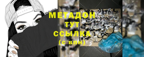 mdpv Баксан