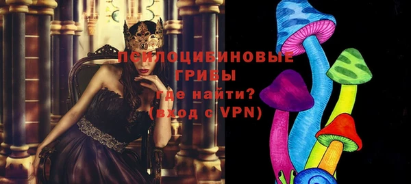 mdpv Баксан