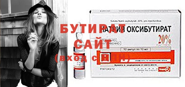 mdpv Баксан